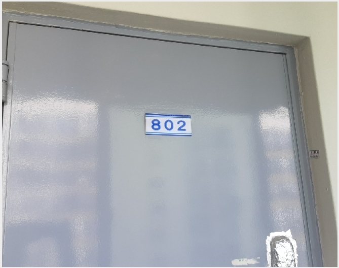 ����Ʈ 8-������ ���е� 444-31-����Ʈ