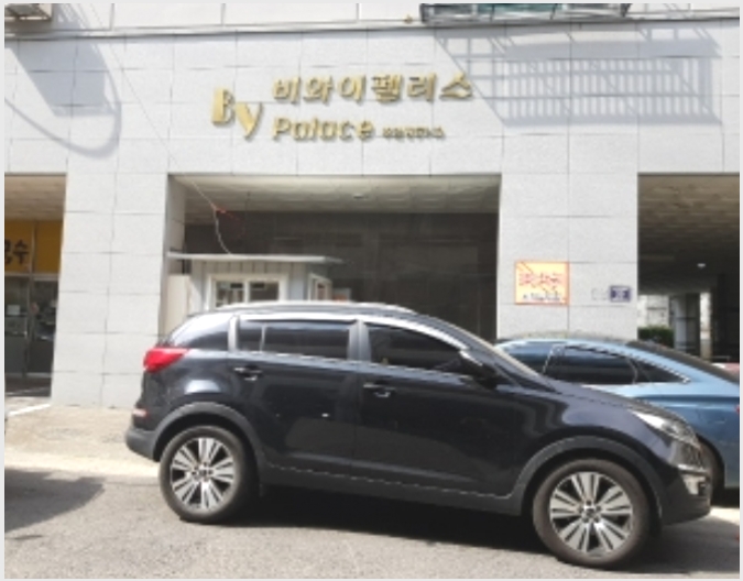 ���ǽ��� 4-����Ȧ�� �־ȵ� 171-10-���ǽ���