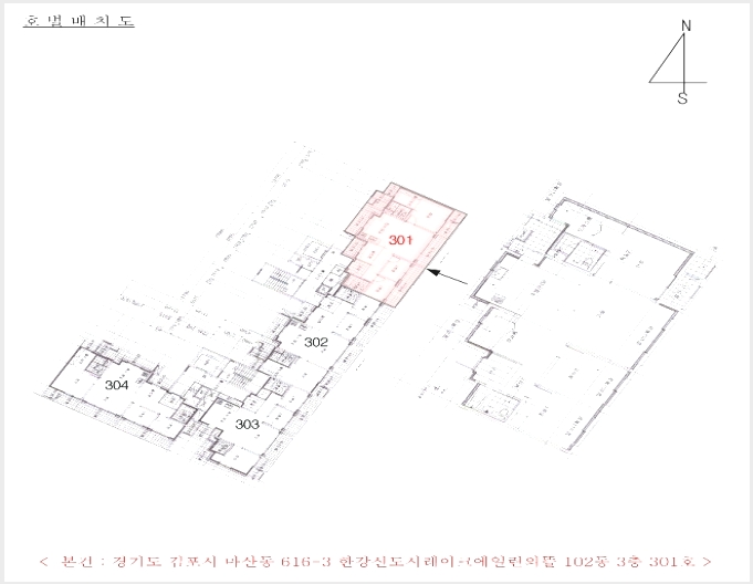 ����Ʈ 4-������ ���굿 616-3-����Ʈ