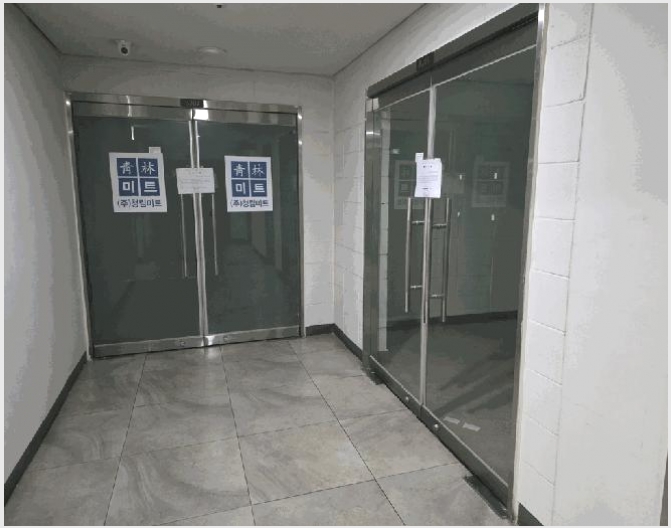 �� 5-���ı� ������ 652-��