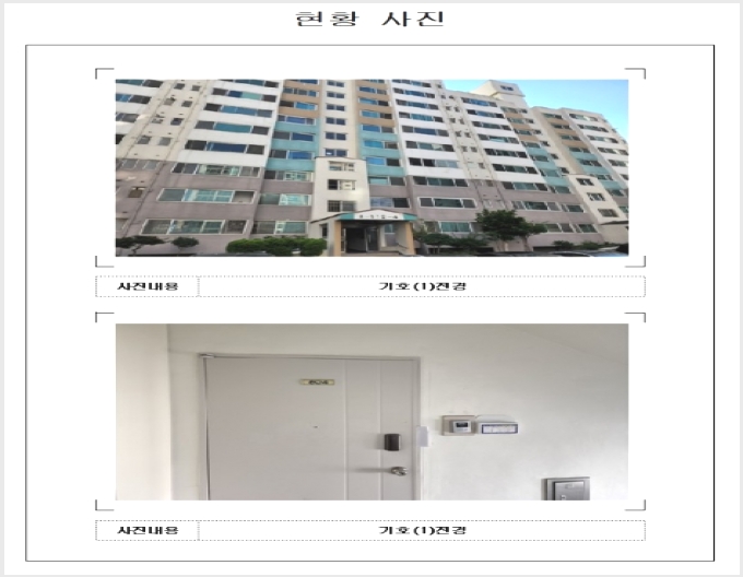 ����Ʈ 5-������ �� 1016-����Ʈ
