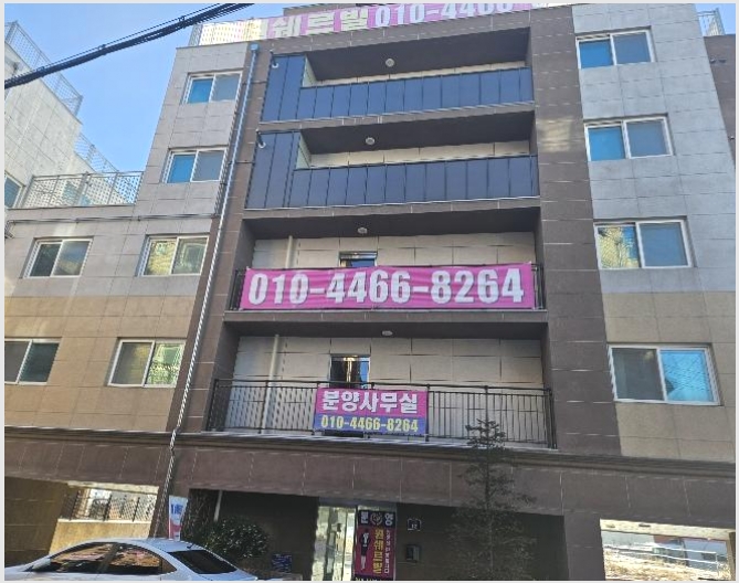 �ټ���(����) 5-���ֽ� ������ ������-�ټ���(����)