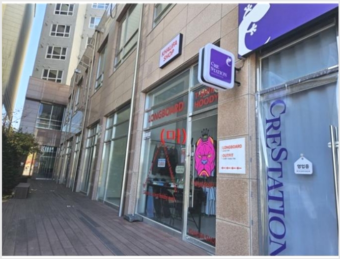 �ٸ��� 10-�ȵ��� ǳõ�� ������-�ٸ���