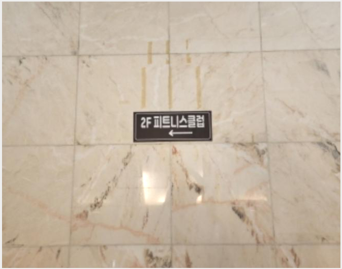 �ٸ��� 5-���� ��굿 52-�ٸ���