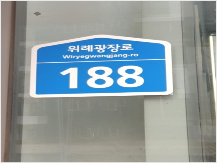 �� 8-���ı� ������ 881-��