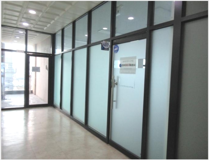 �ٸ��� 7-���� ��â�� 381-75-�ٸ���