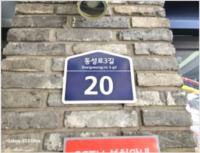 �ٸ��� 10-�߱� �����1�� 33-9-�ٸ���