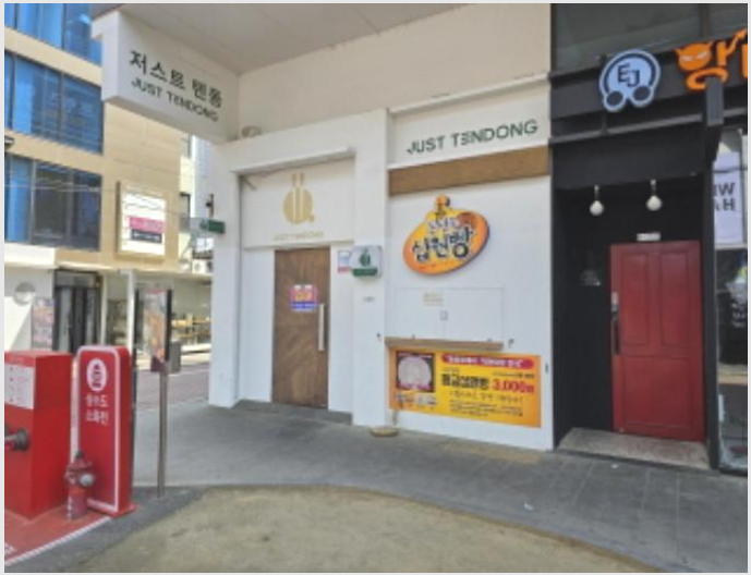 �ٸ��� 9-�߱� �����1�� 33-9-�ٸ���