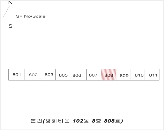 ����Ʈ 6-�޼��� ��굿 905-����Ʈ