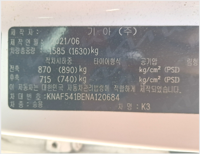 ���� 5-���� �긷���ܳ�10�� 9-����