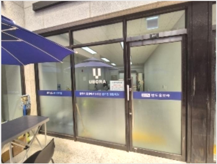 �� 5-���� ���굿 1065-��