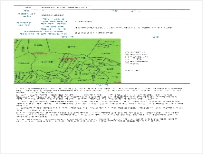�� 7-���걸 ���׵� 637-5-��
