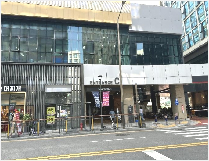 ���Ļ������ 4-�����ֽ� �ٻ굿 6143-���Ļ������