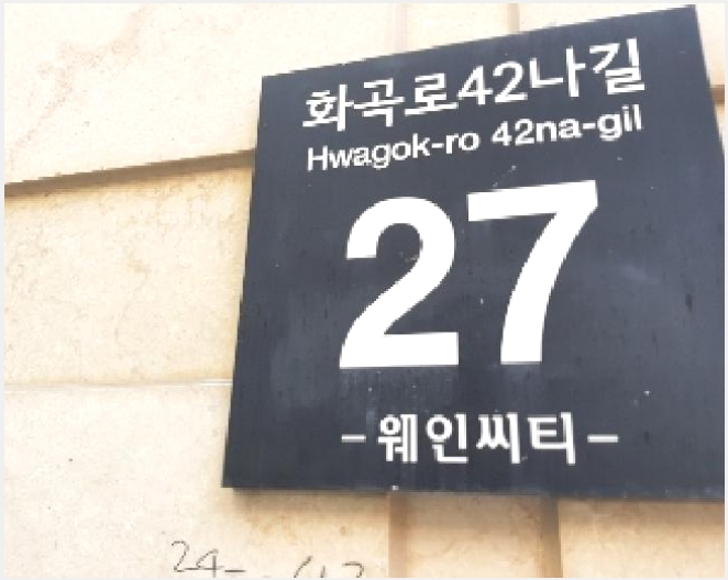 ���ǽ��� 4-������ ȭ� 24-42-���ǽ���
