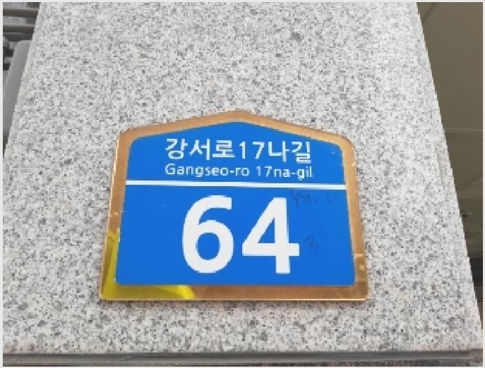�ټ���(����) 6-������ ȭ� 351-20-�ټ���(����)