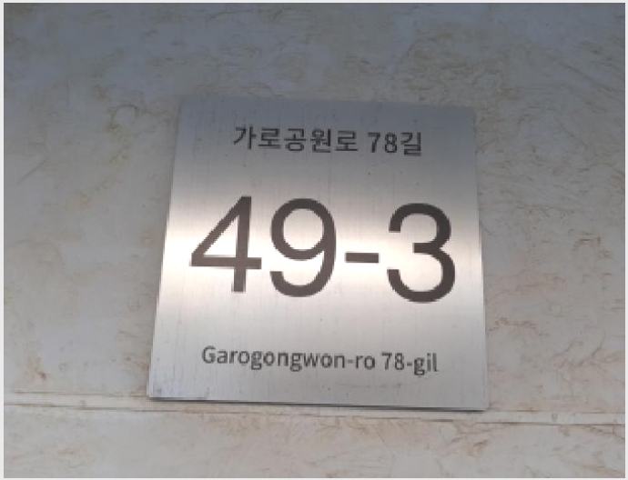 �ټ���(����) 7-������ ȭ� 370-31-�ټ���(����)