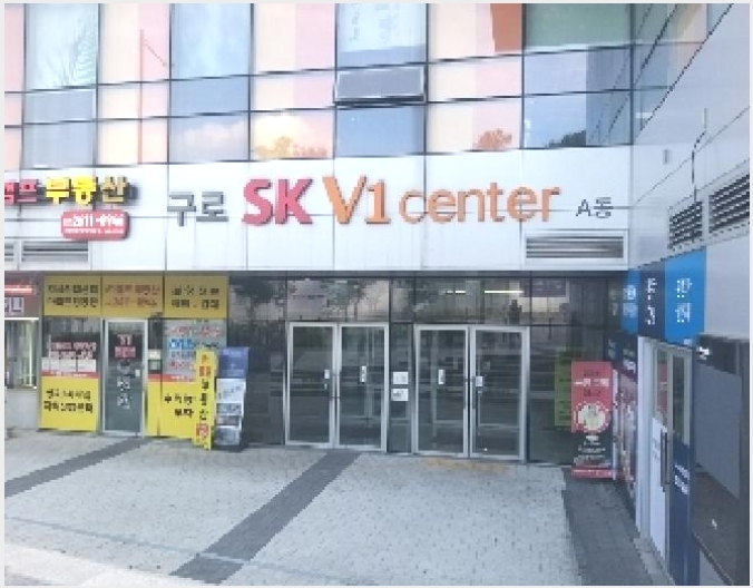 ����Ʈ������ 10-���α� �׵� 246-1-����Ʈ������