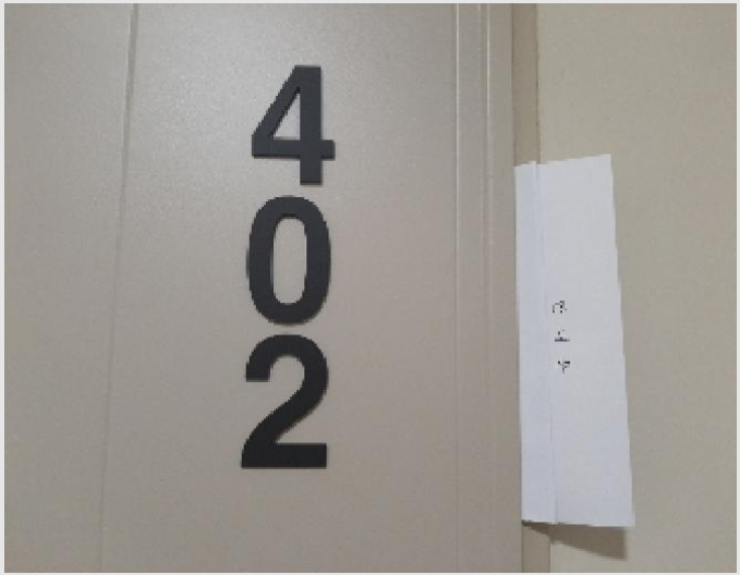 �ټ���(����) 4-��õ�� �ſ��� 474-12-�ټ���(����)