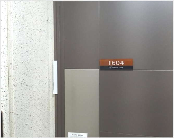 ���ǽ��� 10-���α� ���ε� 685-201-���ǽ���