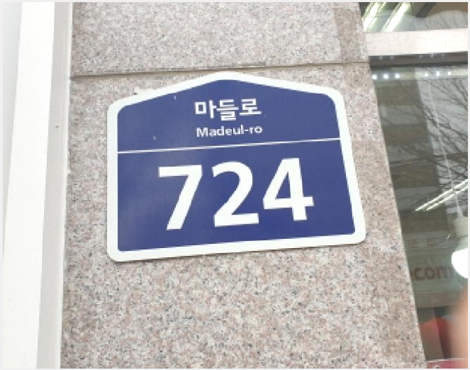 �� 7-������ ������ 657-��
