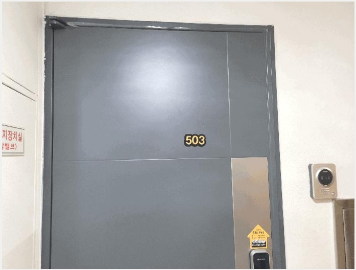 ���ǽ��� 7-���ϱ� ������ 50-30-���ǽ���