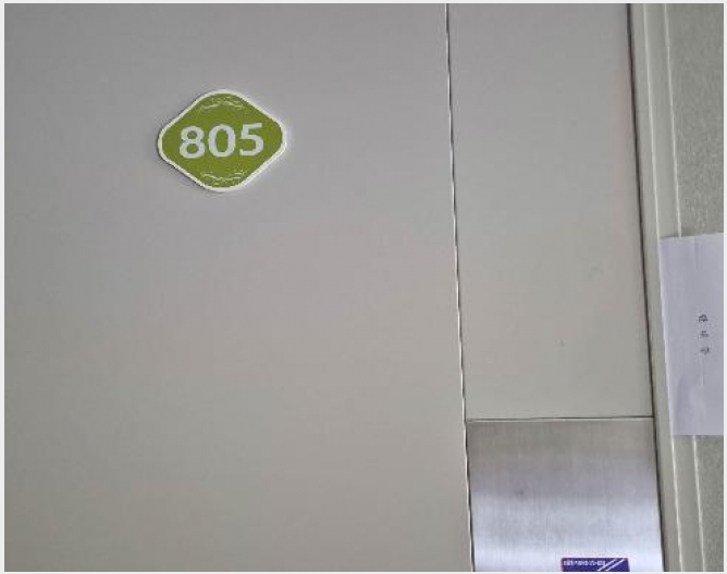 �����ڽü� 4-���� ����� 91-7-�����ڽü�