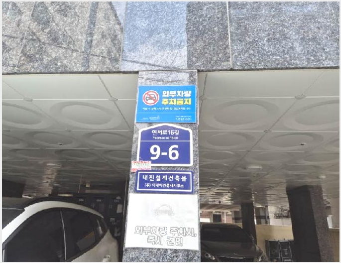 �ټ���(����) 8-���� ���̵� 1-28-�ټ���(����)