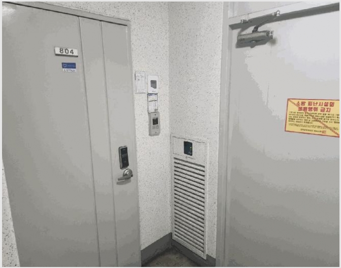 ����Ʈ 6-������ ���е� 350-����Ʈ