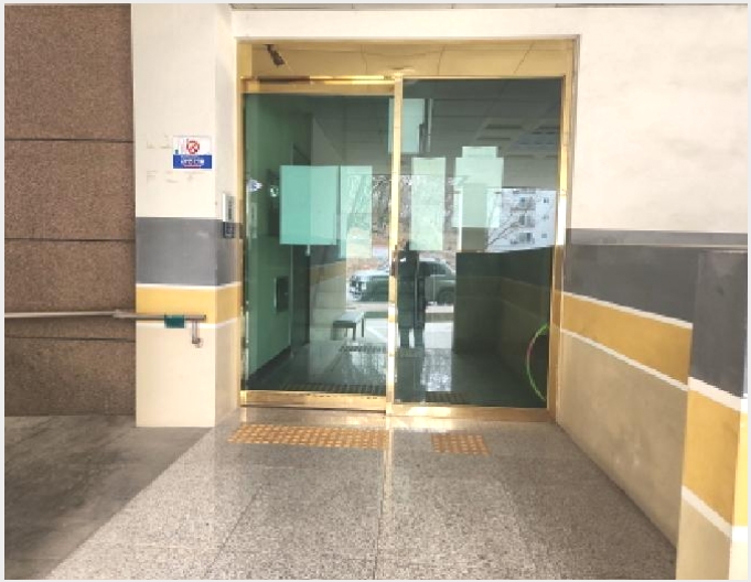 ���ǽ��� 5-���� �ձ浿 669-1-���ǽ���
