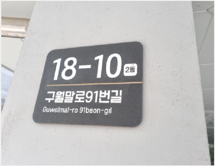 �ټ���(����) 5-������ ������ 901-18-�ټ���(����)