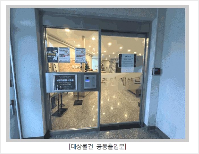 �ٸ��� 10-����Ȧ�� �־ȵ� 1216-17-�ٸ���
