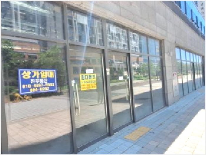 �ٸ��� 8-���� û�� 96-16-�ٸ���