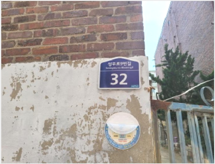 �ټ���(����) 4-��õ�� �һ籸 �ɰ��-�ټ���(����)