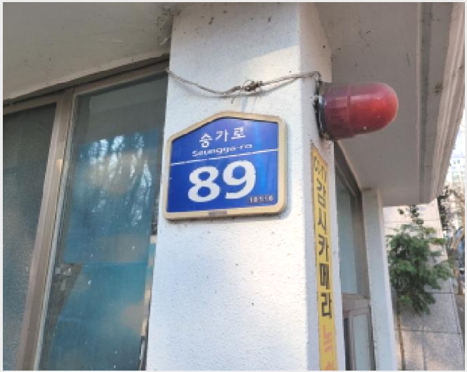����Ʈ 8-������ ǳ���� 740-����Ʈ