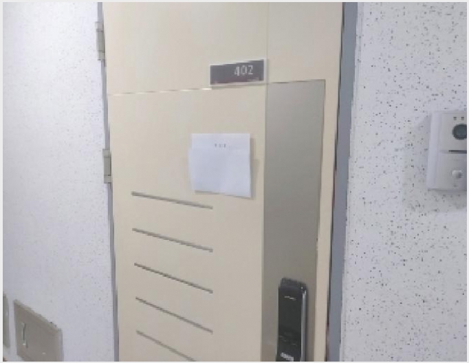����Ʈ 4-������ �ȴޱ� �ΰ赿-����Ʈ