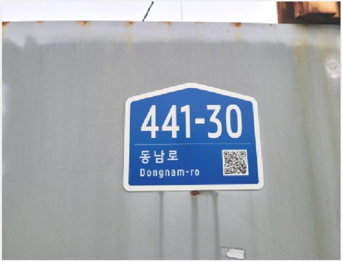 â�� 9-�ϳ��� ���ϵ� 217-2-â��
