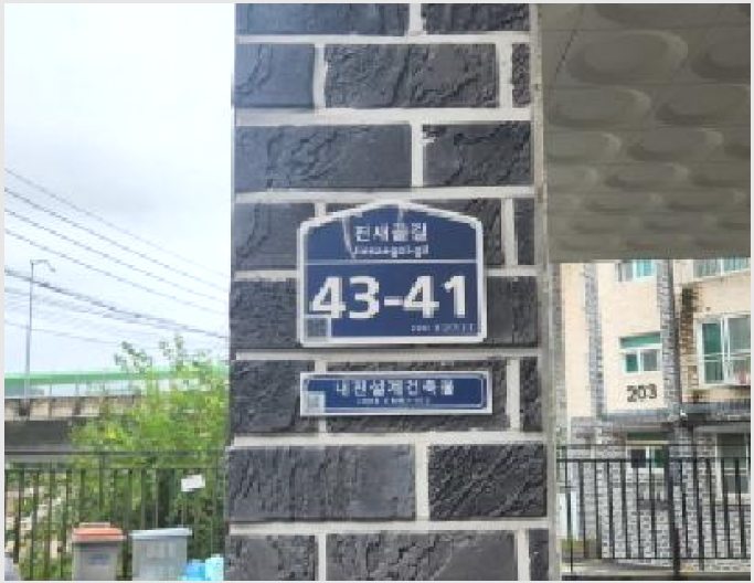 �ټ���(����) 7-���ֽ� �ʿ��� ��ַɸ�-�ټ���(����)
