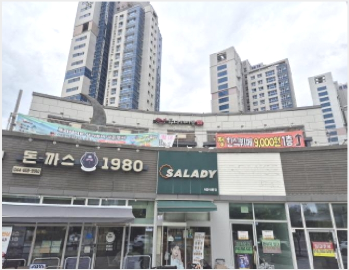 �ٸ��� 7-���ҵ� 564 ���丶��13����-�ٸ���