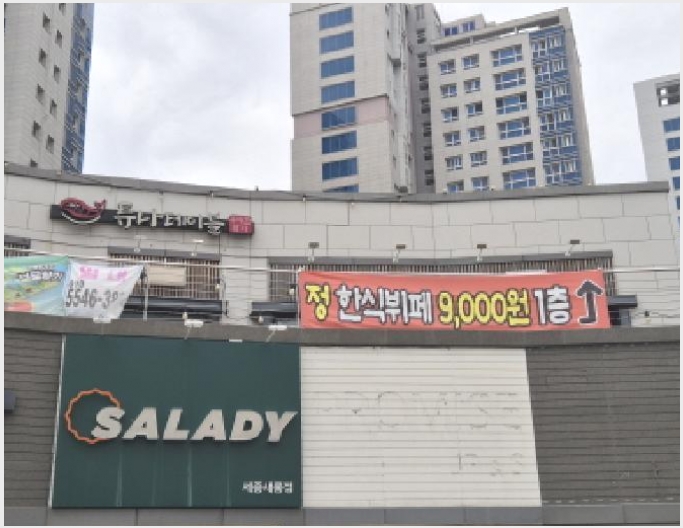 �ٸ��� 5-���ҵ� 564 ���丶��13����-�ٸ���