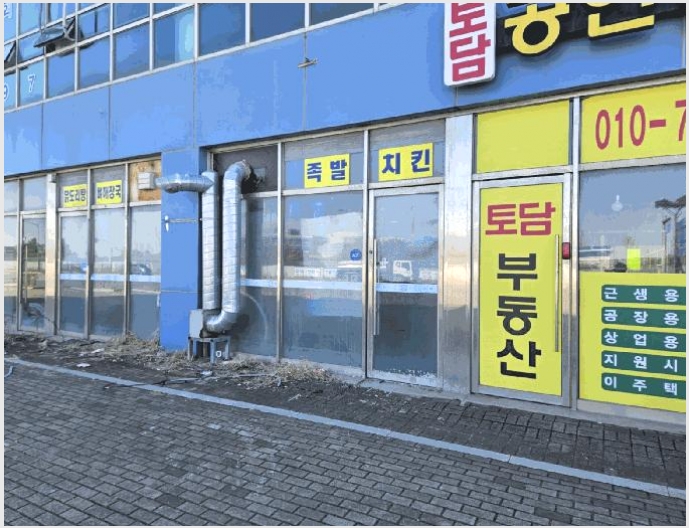�ٸ��� 10-������ ������ ������-�ٸ���