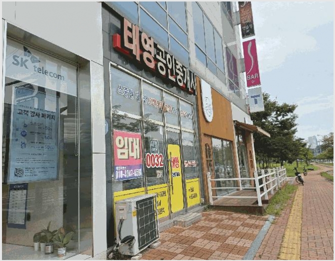 �ٸ��� 5-���� �ż��� 1148-3-�ٸ���