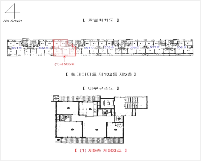 ����Ʈ 8-���̽� Ȳ�� 275-11-����Ʈ
