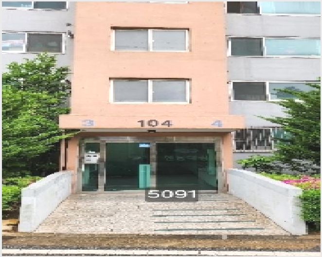 ����Ʈ 8-�ؿ�뱸 �ݿ��� 1199-11-����Ʈ