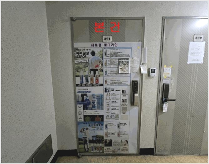 ���ǽ��� 7-�뿵�� ������ 1027-11-���ǽ���