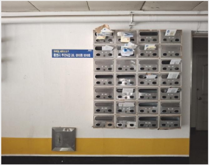 ���ǽ��� 10-�뿵�� ������ 1027-11-���ǽ���