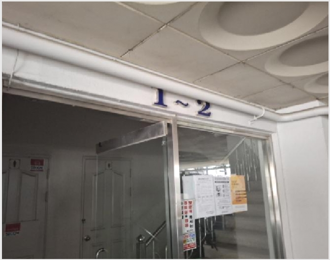 ���ǽ��� 6-�뿵�� ������ 1027-11-���ǽ���