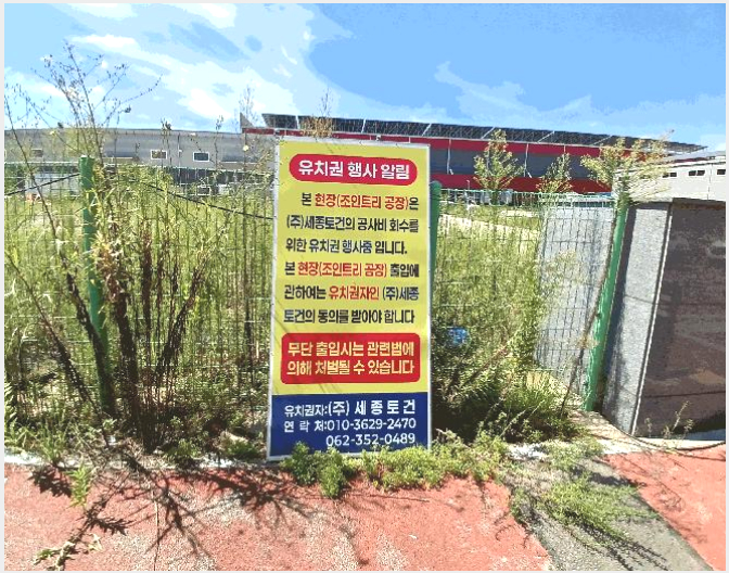 ���� 5-���걸 ���굿 1316-����
