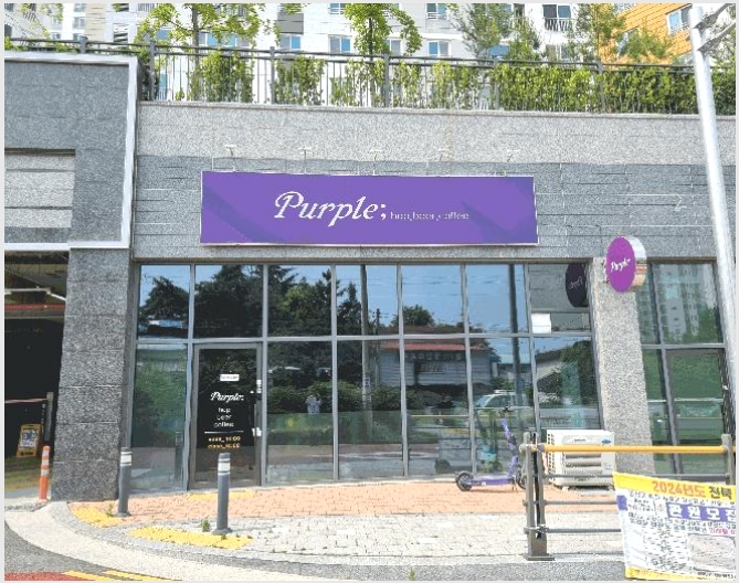 �ٸ��� 5-�ͻ�� ���굿 1148-�ٸ���