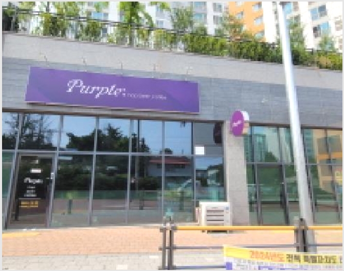 �ٸ��� 9-�ͻ�� ���굿 1148-�ٸ���
