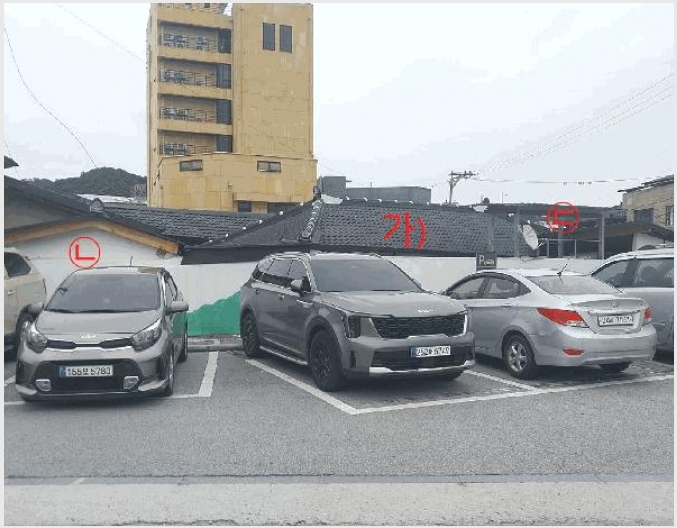 ���� 9-������ �ñ⵿ 354-6-����